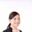 ストレスの発散方法~「毎日が楽しくない」から抜け出そう!